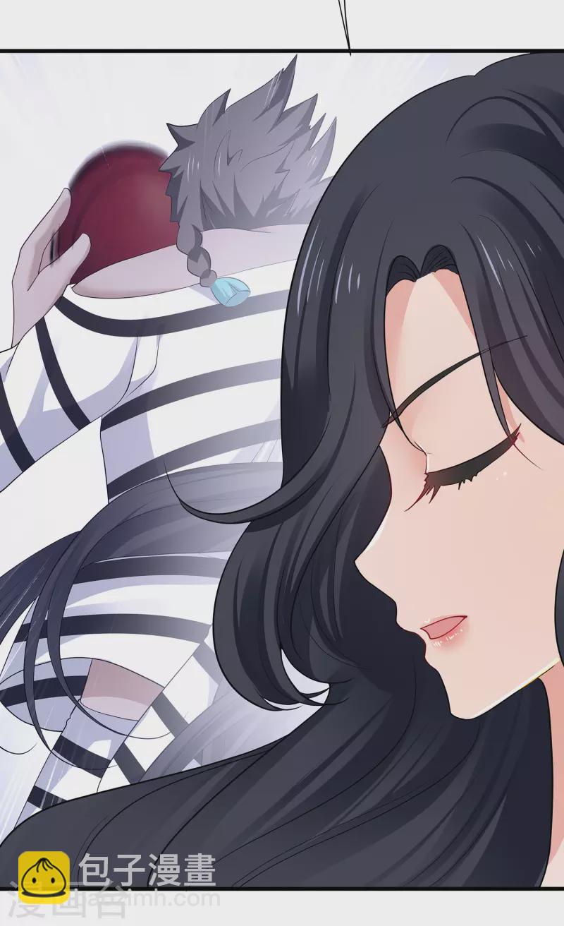 🍘无敌学霸系统 第189话 对无名氏小姐姐五体投地 第13页
