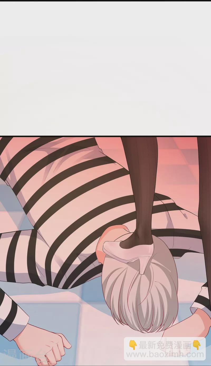 🍘无敌学霸系统 第195话 火力太猛！直升机漂移？ 第15页