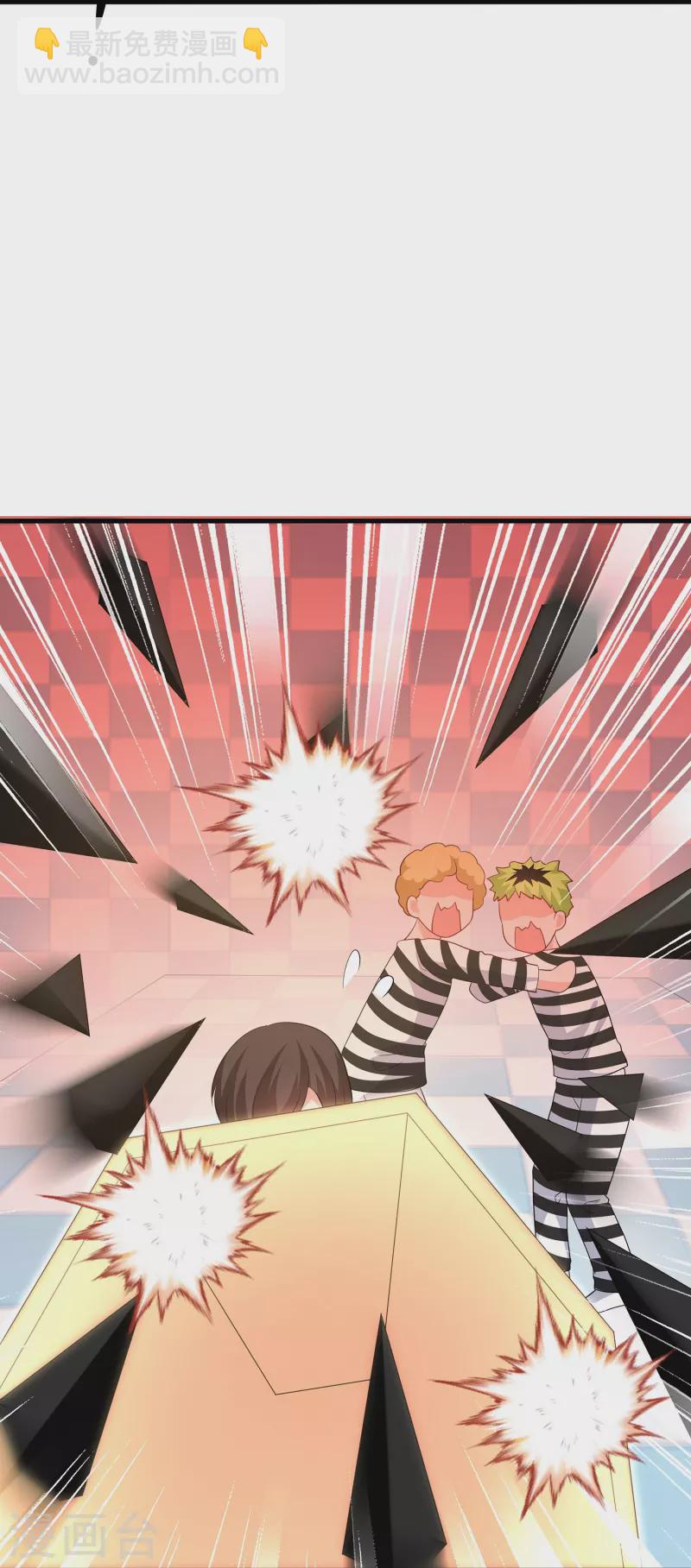 🍘无敌学霸系统 第195话 火力太猛！直升机漂移？ 第18页
