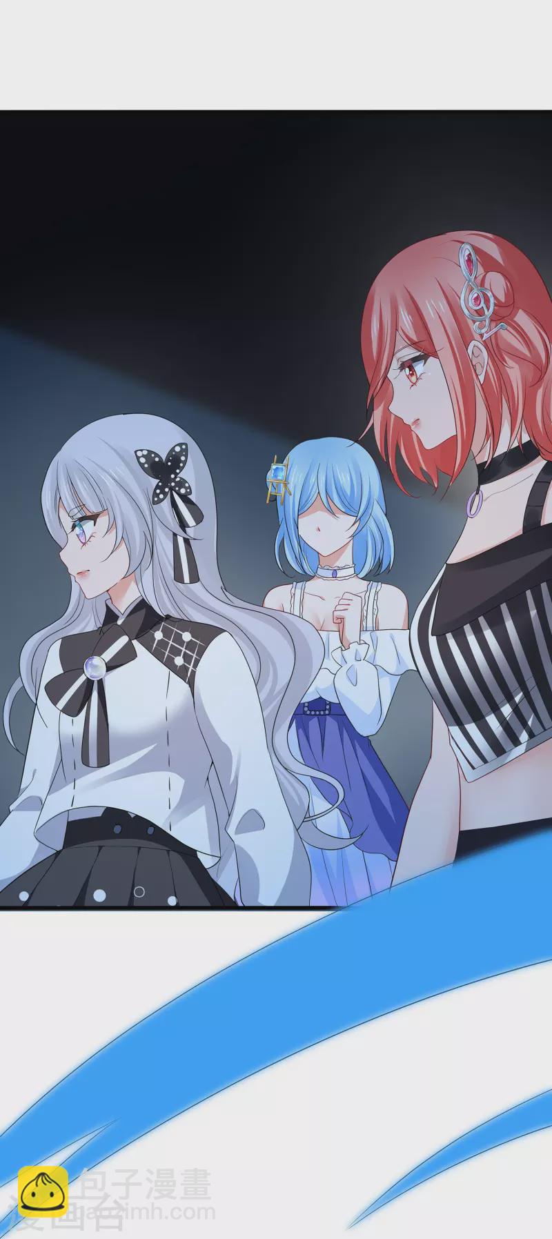 🍘无敌学霸系统 第195话 火力太猛！直升机漂移？ 第35页