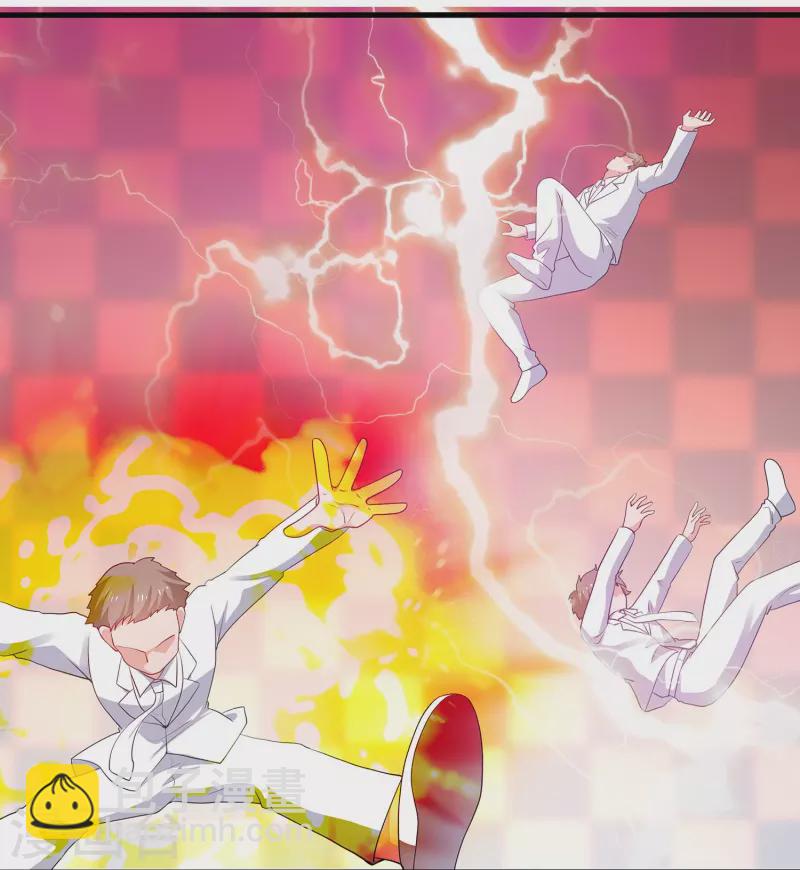 🍘无敌学霸系统 第195话 火力太猛！直升机漂移？ 第8页