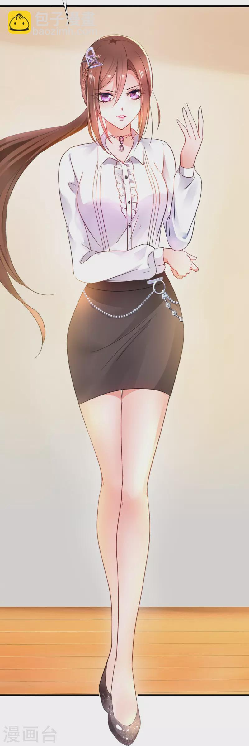 🍘无敌学霸系统 第200话 清纯学妹，恍如隔世 第32页