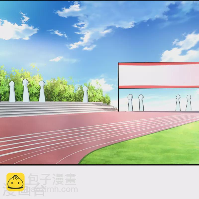 🍘无敌学霸系统 第200话 清纯学妹，恍如隔世 第4页