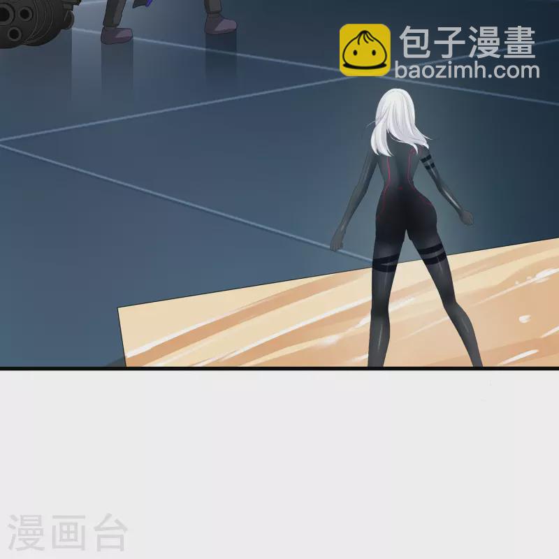 🍘无敌学霸系统 第206话 拔枪吧，你我只有一个人能活 第35页