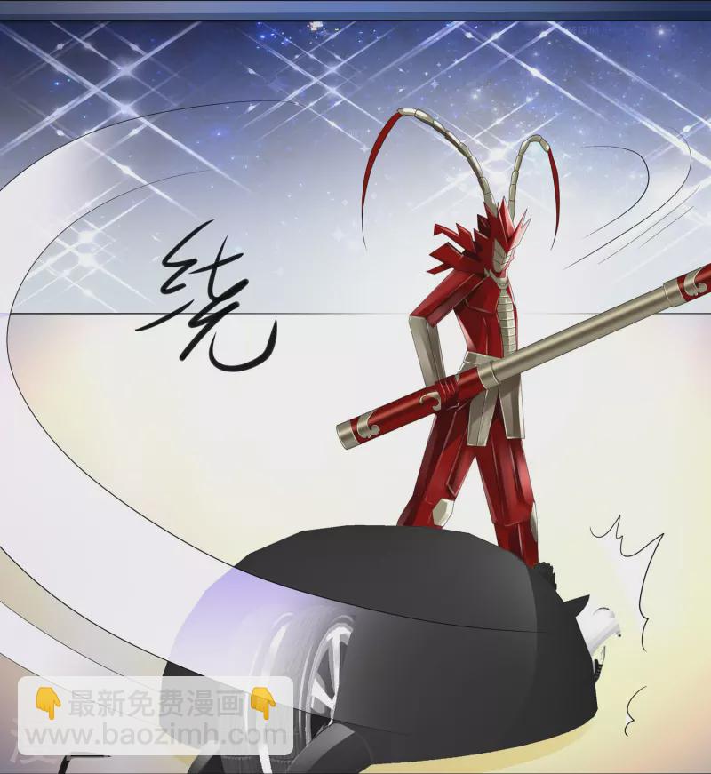 🍘无敌学霸系统 第222话 你的机器人到底是怎么驱动 第31页