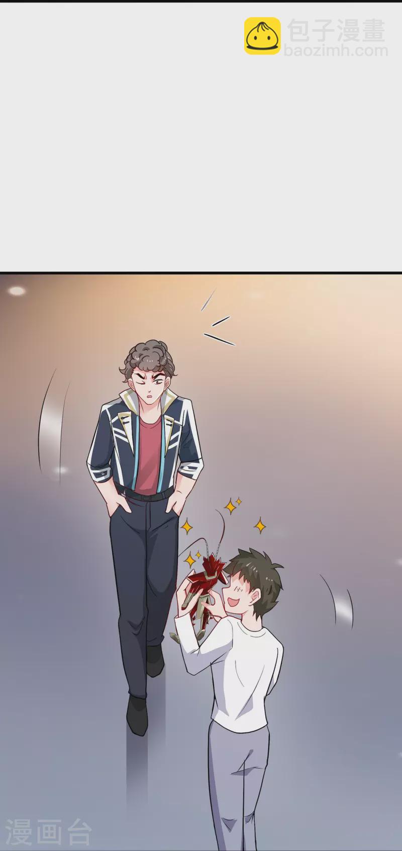 🍘无敌学霸系统 第224话 下一战，岛国！ 第24页