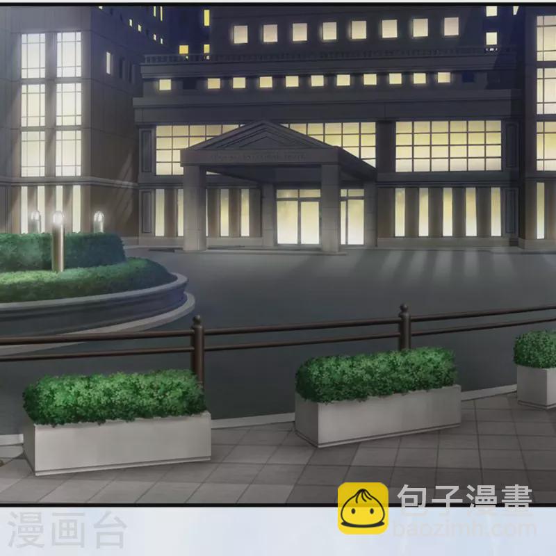 🍘无敌学霸系统 第232话 学姐的假男友？ 第17页