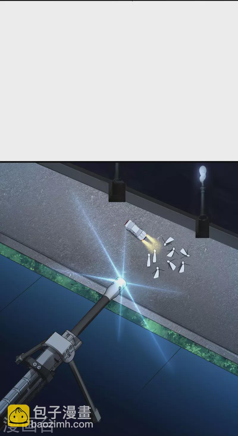 🍘无敌学霸系统 第234话 徒手接卡车？ 第10页