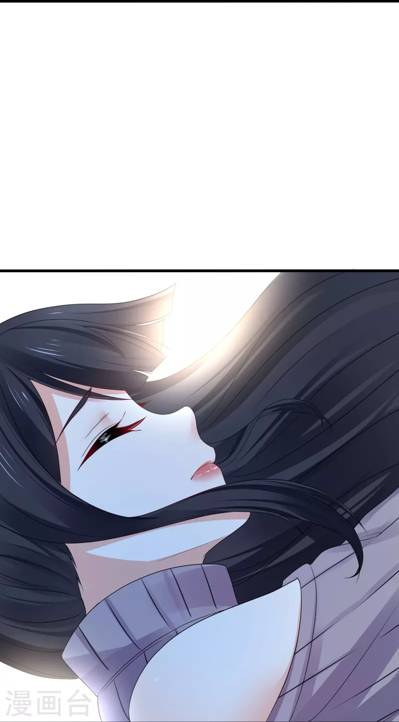🍘无敌学霸系统 第240话 他好强！好讨厌的感觉啊！ 第17页