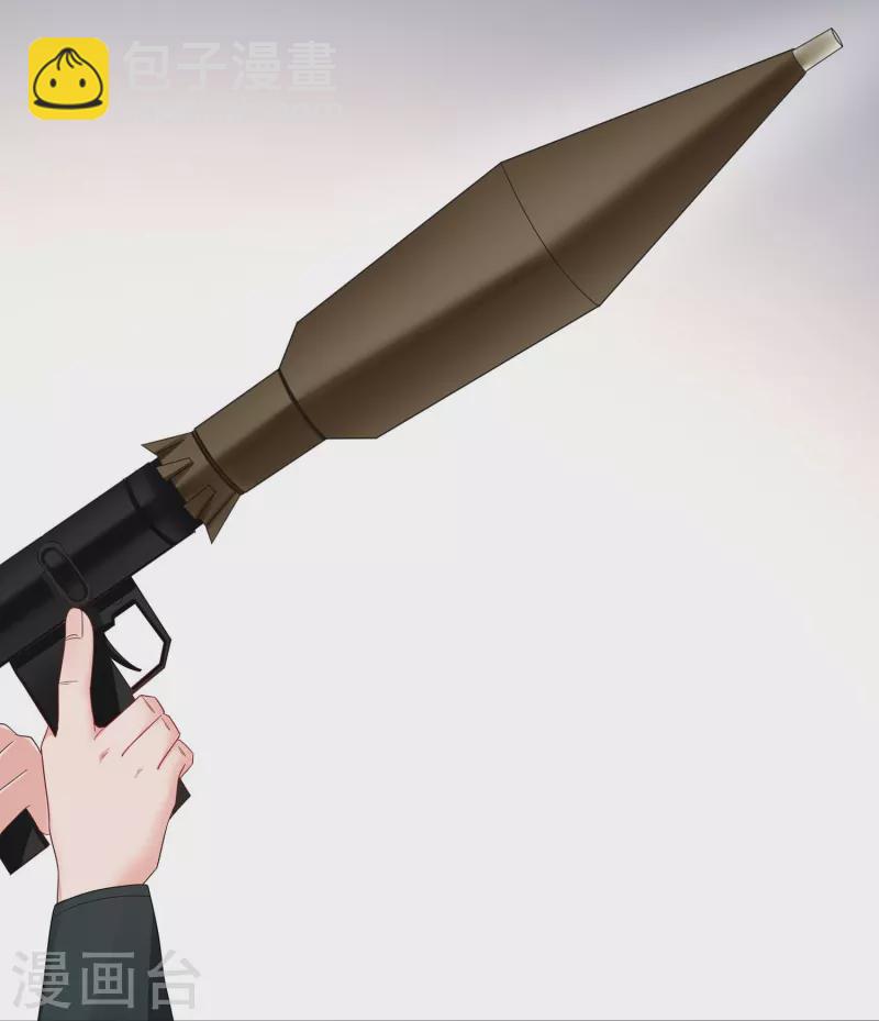 🍘无敌学霸系统 第240话 他好强！好讨厌的感觉啊！ 第22页