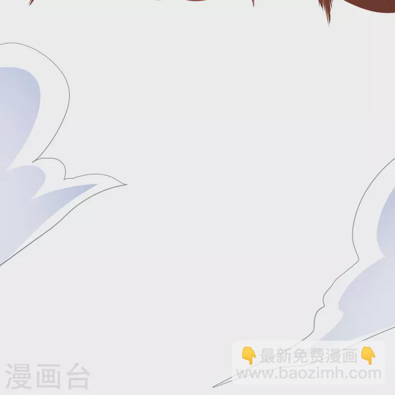🍘无敌学霸系统 第240话 他好强！好讨厌的感觉啊！ 第26页