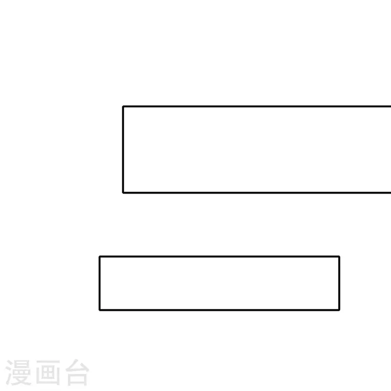 🍘无敌学霸系统 第248话 她被操控了 第22页