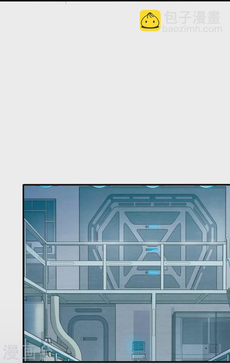 🍘无敌学霸系统 第259话 组建军队？不错！ 第25页