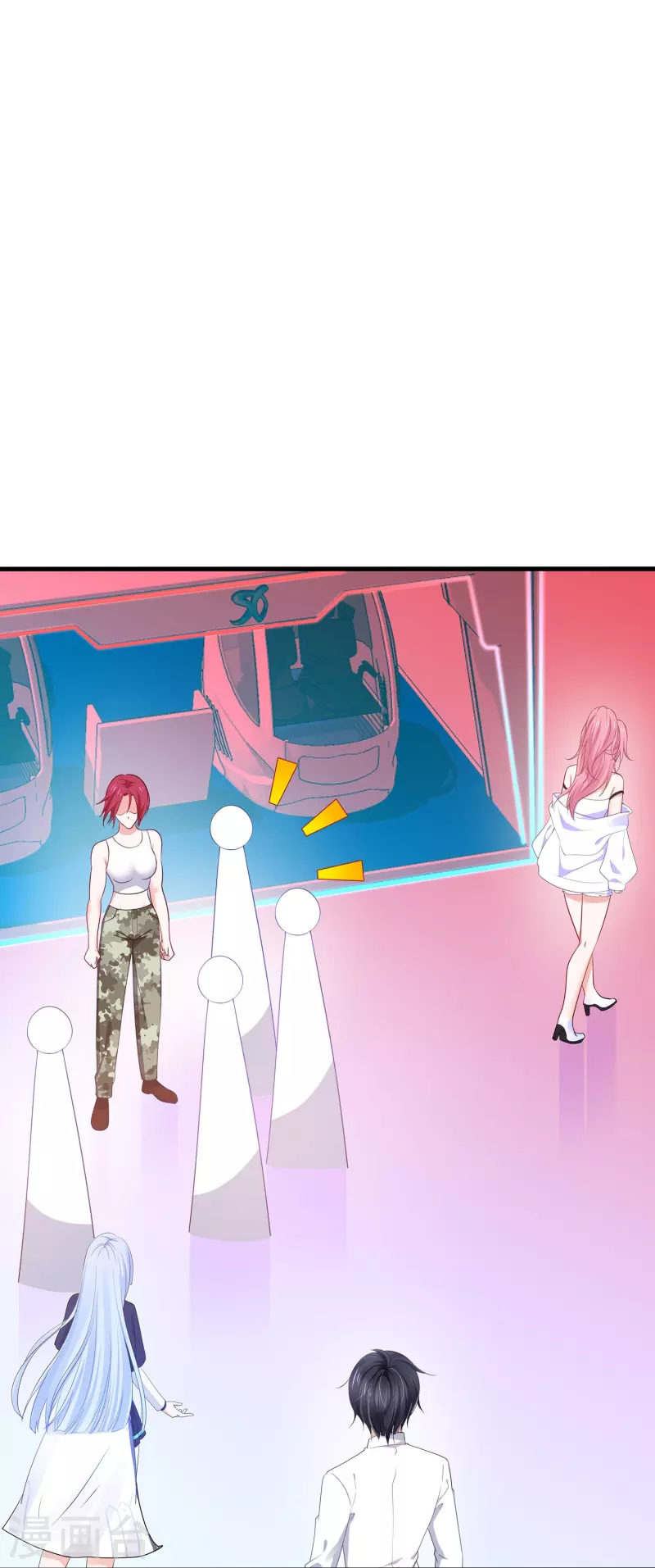🍘无敌学霸系统 第265话 故意输掉 第21页