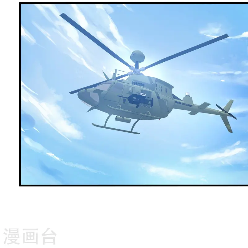 🍘无敌学霸系统 第275话 我想提出新的申请 第7页