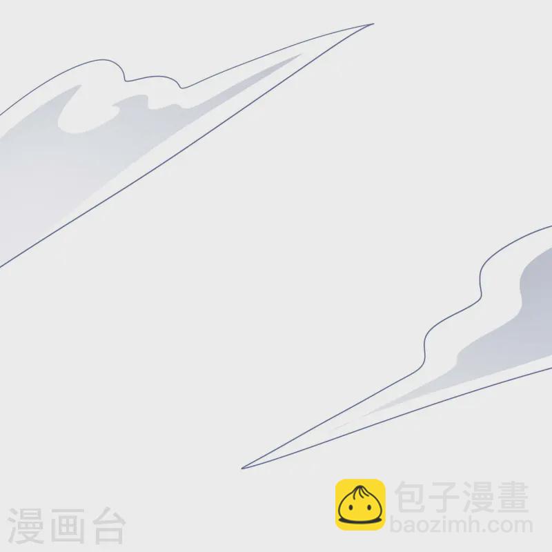 🍘无敌学霸系统 第275话 我想提出新的申请 第8页