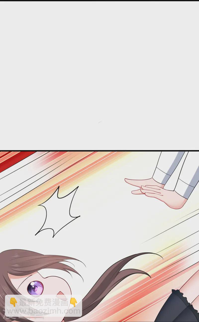 🍘无敌学霸系统 第276话 惊！地震了！ 第19页
