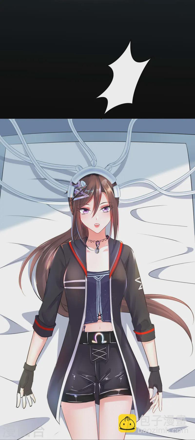 🍘无敌学霸系统 第280话 你们快看！ 第10页