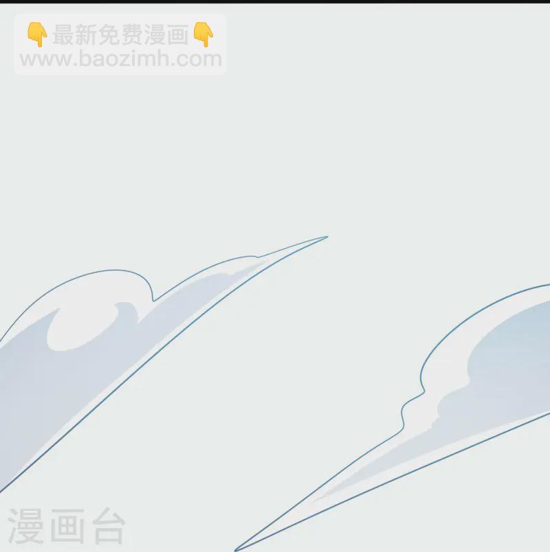 🍘无敌学霸系统 第282话 霸霸主人 第6页