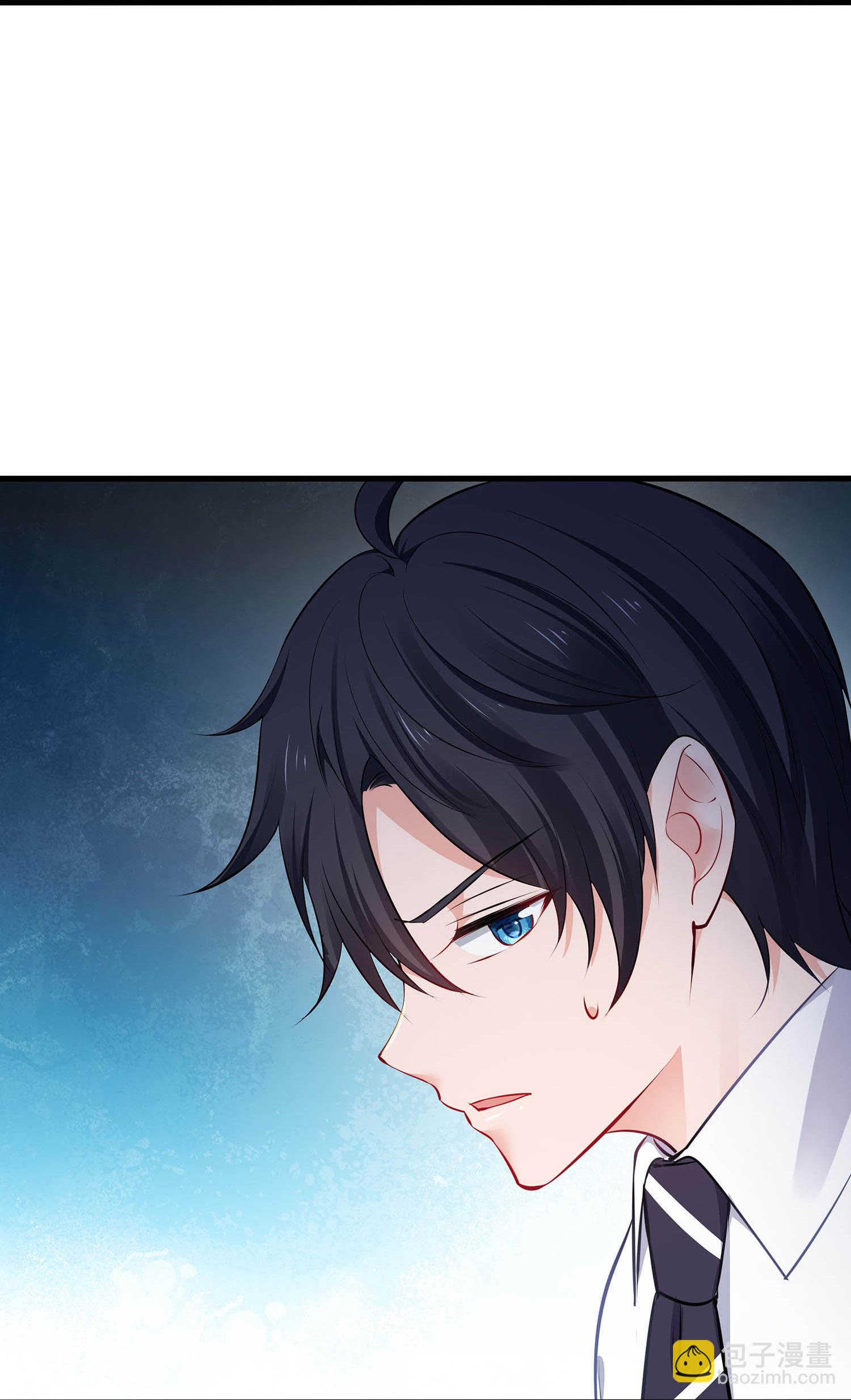 🍘无敌学霸系统 第292话 突然袭击 第10页