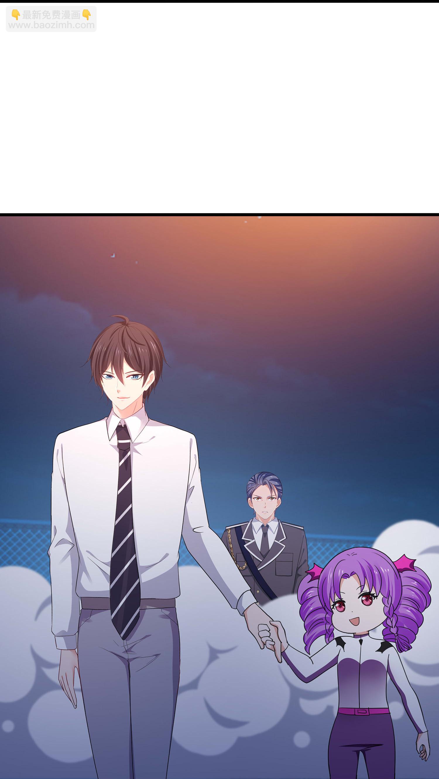 🍘无敌学霸系统 第296话 把你爆上天 第14页
