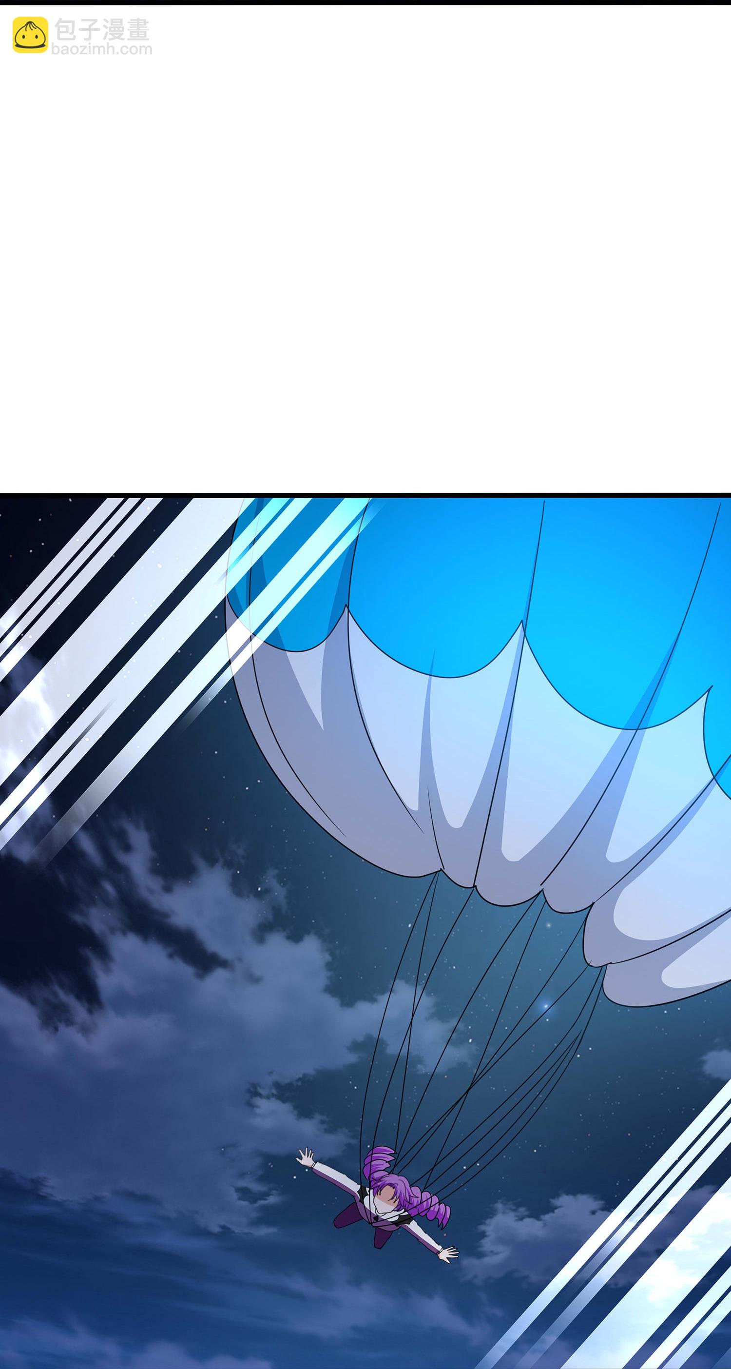🍘无敌学霸系统 第296话 把你爆上天 第5页