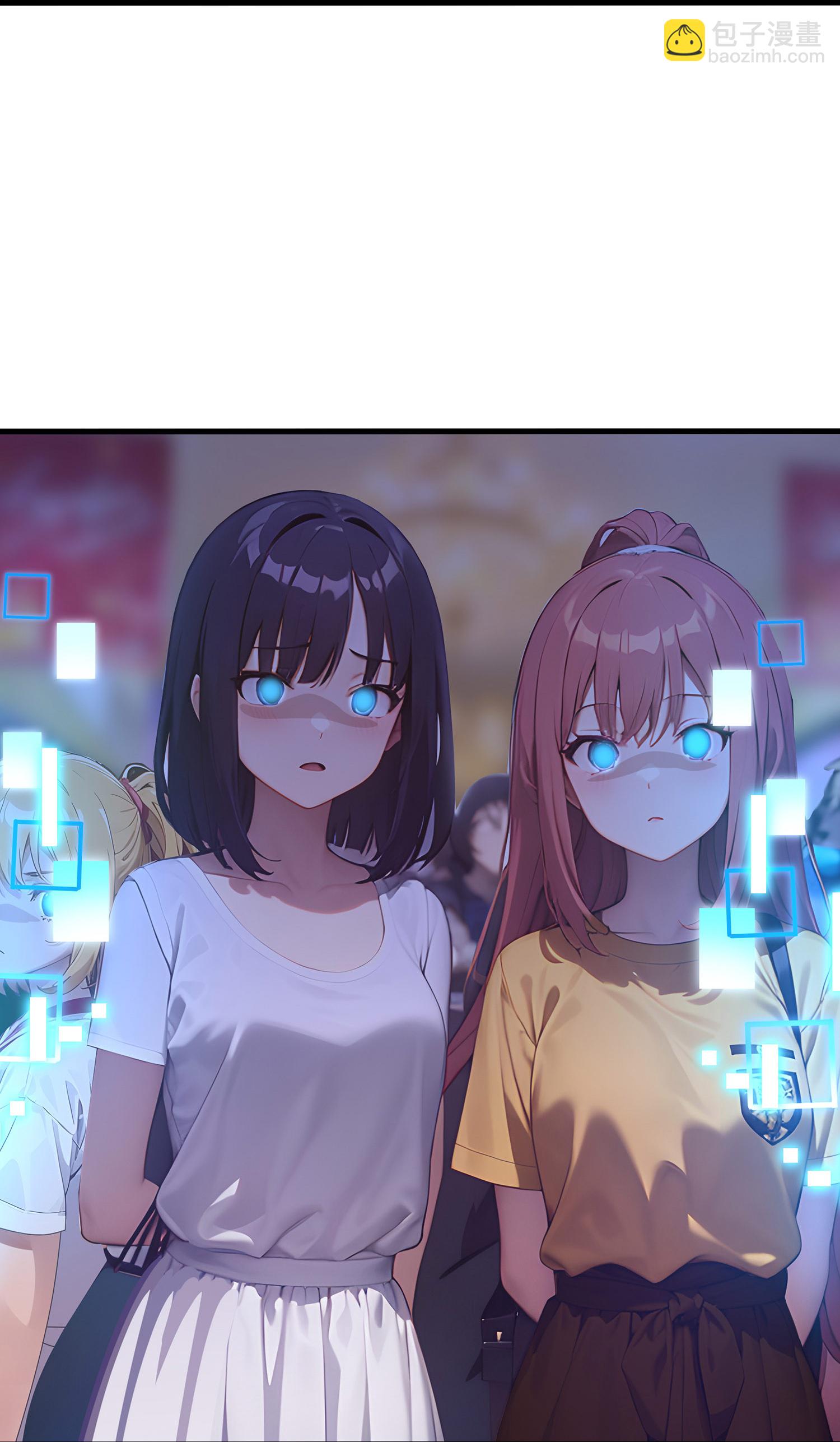 🍘无敌学霸系统 第304话 去他的世界消灭他 第11页