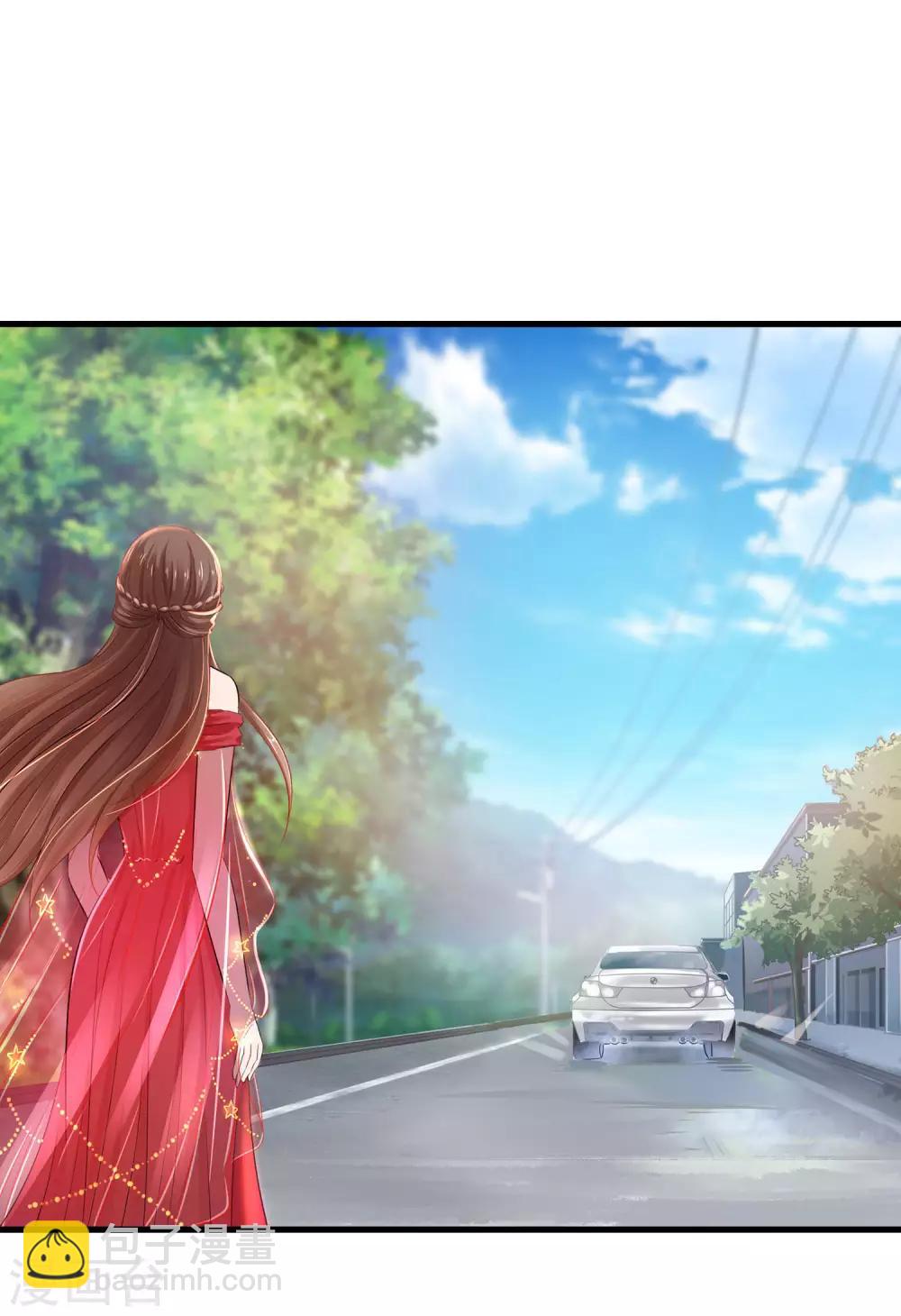 🍘无敌学霸系统 第33话 抢人大战 第20页