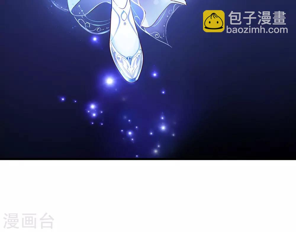 🍘无敌学霸系统 第35话 文科圣使get！ 第37页