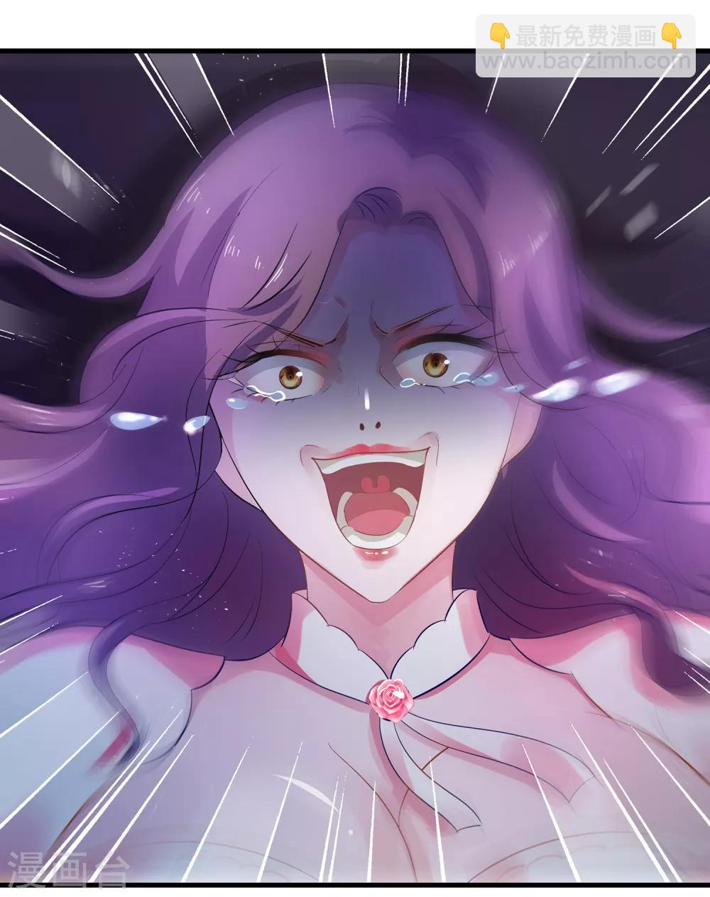 🍘无敌学霸系统 第51话 谁敢欺负我家陈晨！ 第24页