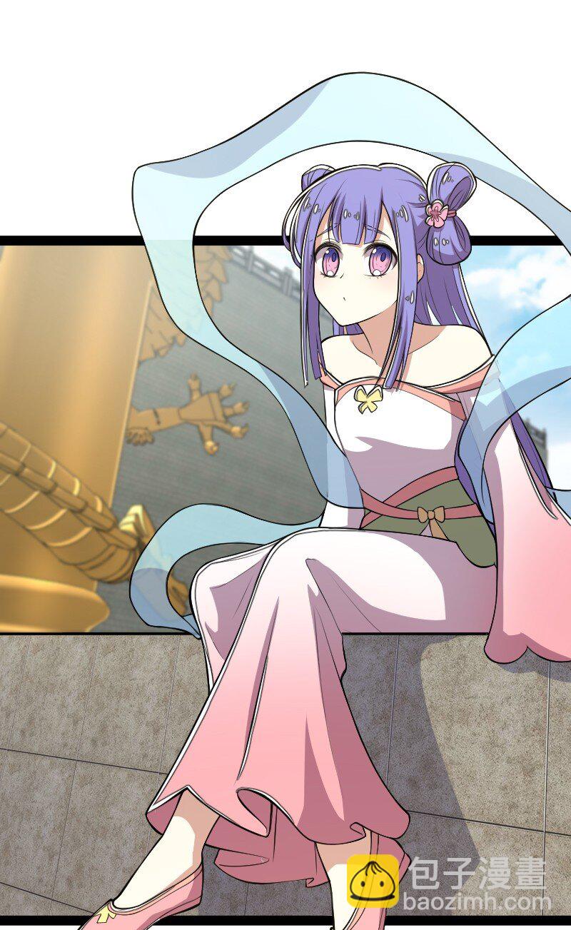 🍘武帝隐居之后的生活 101 百合之好？！ 第25页