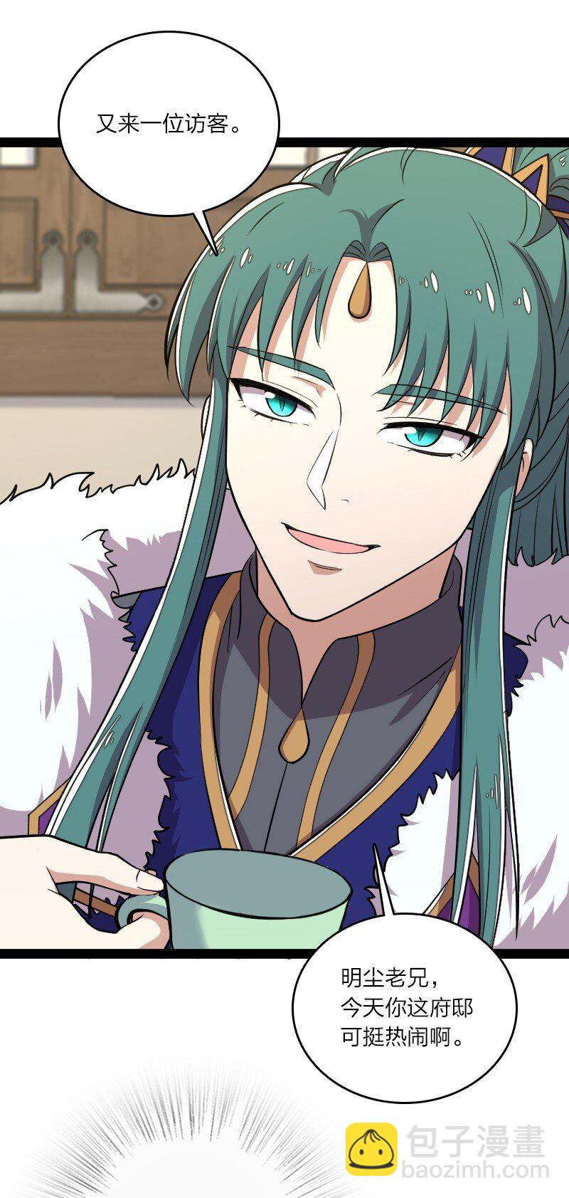 🍘武帝隐居之后的生活 101 百合之好？！ 第3页