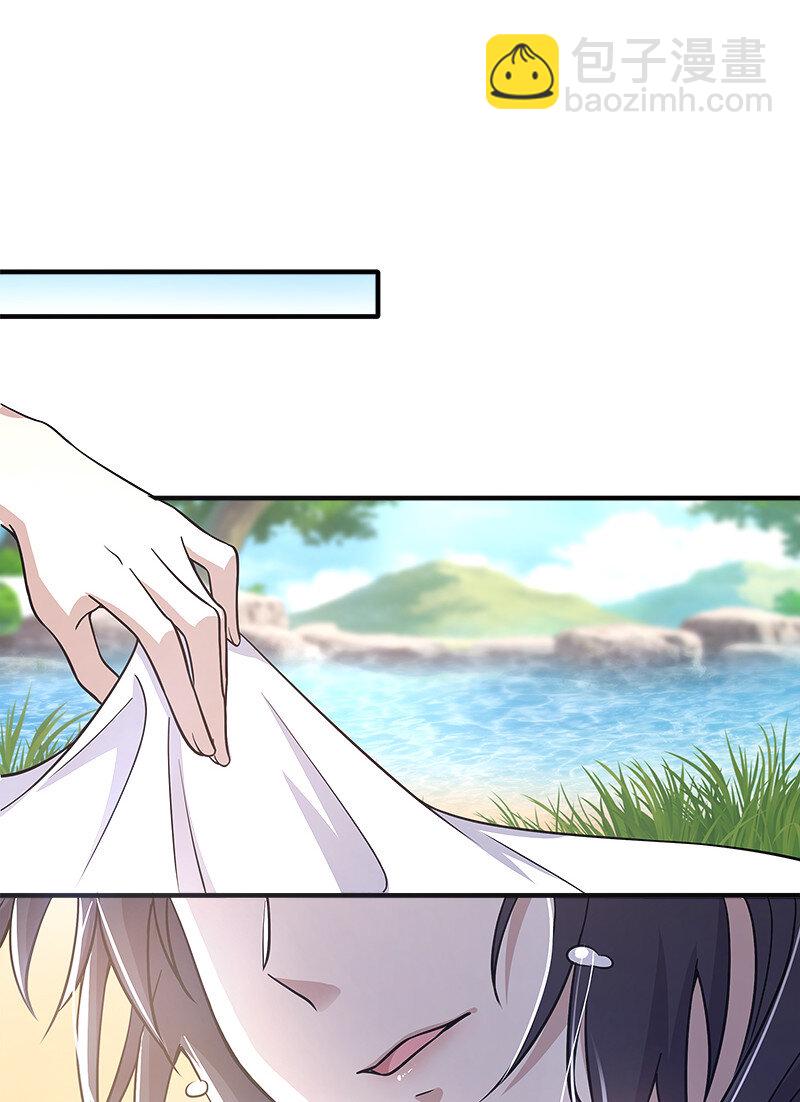 🍘武帝隐居之后的生活 012 无需修炼原地突破！ 第10页