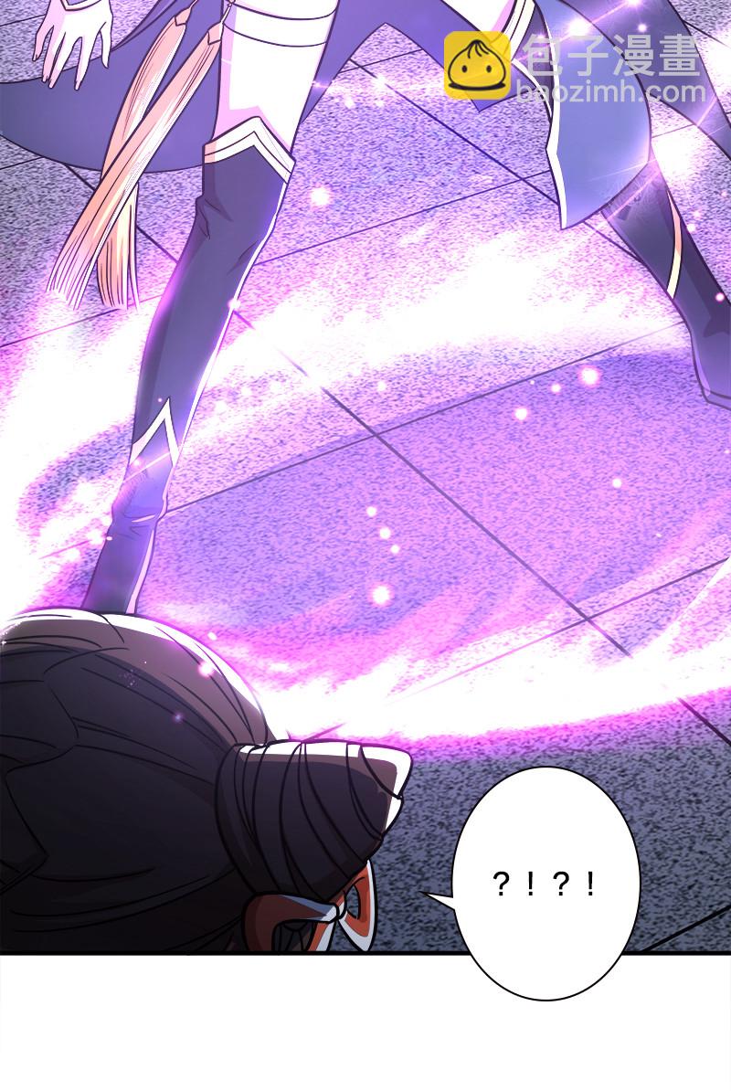 🍘武帝隐居之后的生活 012 无需修炼原地突破！ 第25页