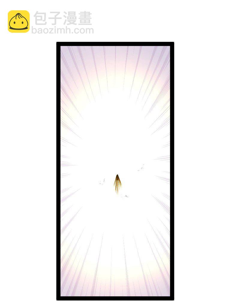 🍘武帝隐居之后的生活 111 西神州 第13页