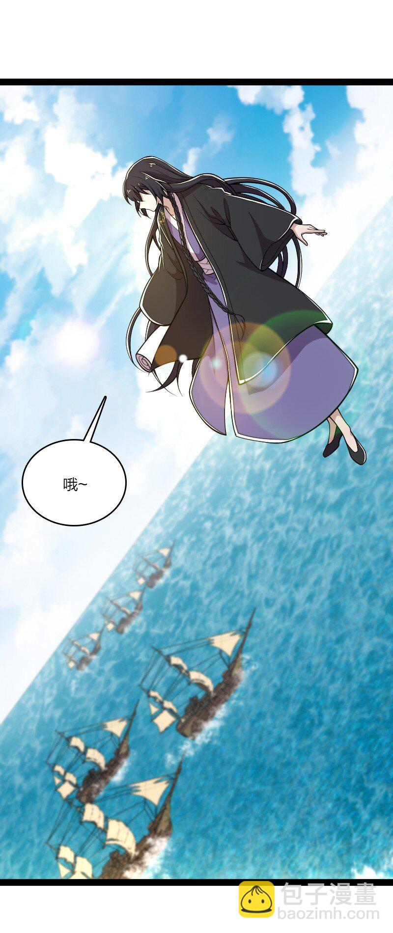 🍘武帝隐居之后的生活 111 西神州 第15页
