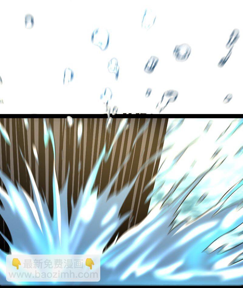🍘武帝隐居之后的生活 111 西神州 第19页