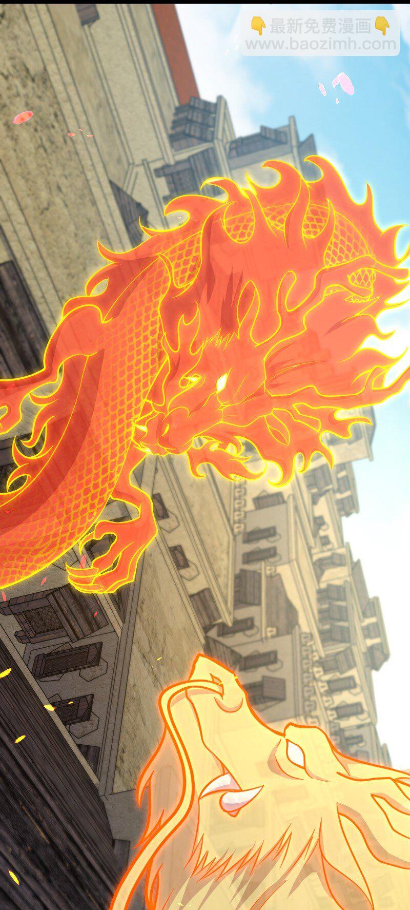 🍘武帝隐居之后的生活 111 西神州 第38页