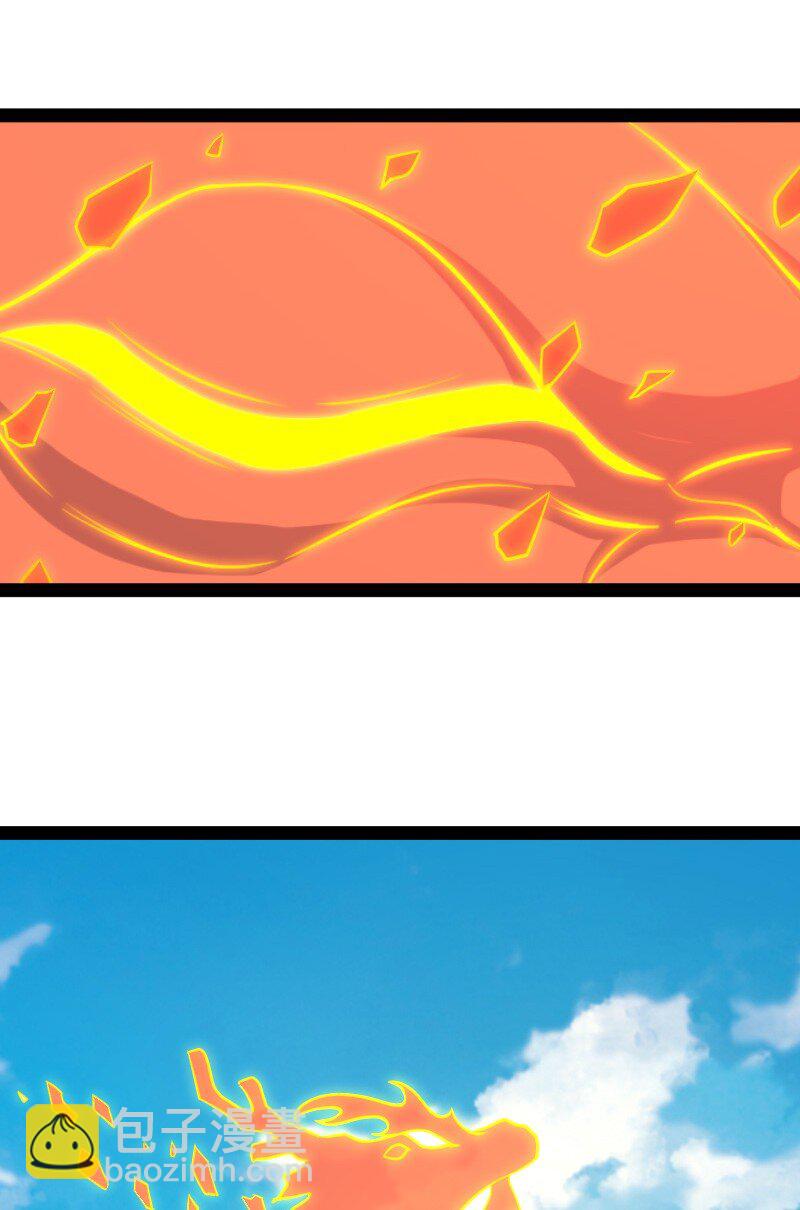🍘武帝隐居之后的生活 111 西神州 第42页