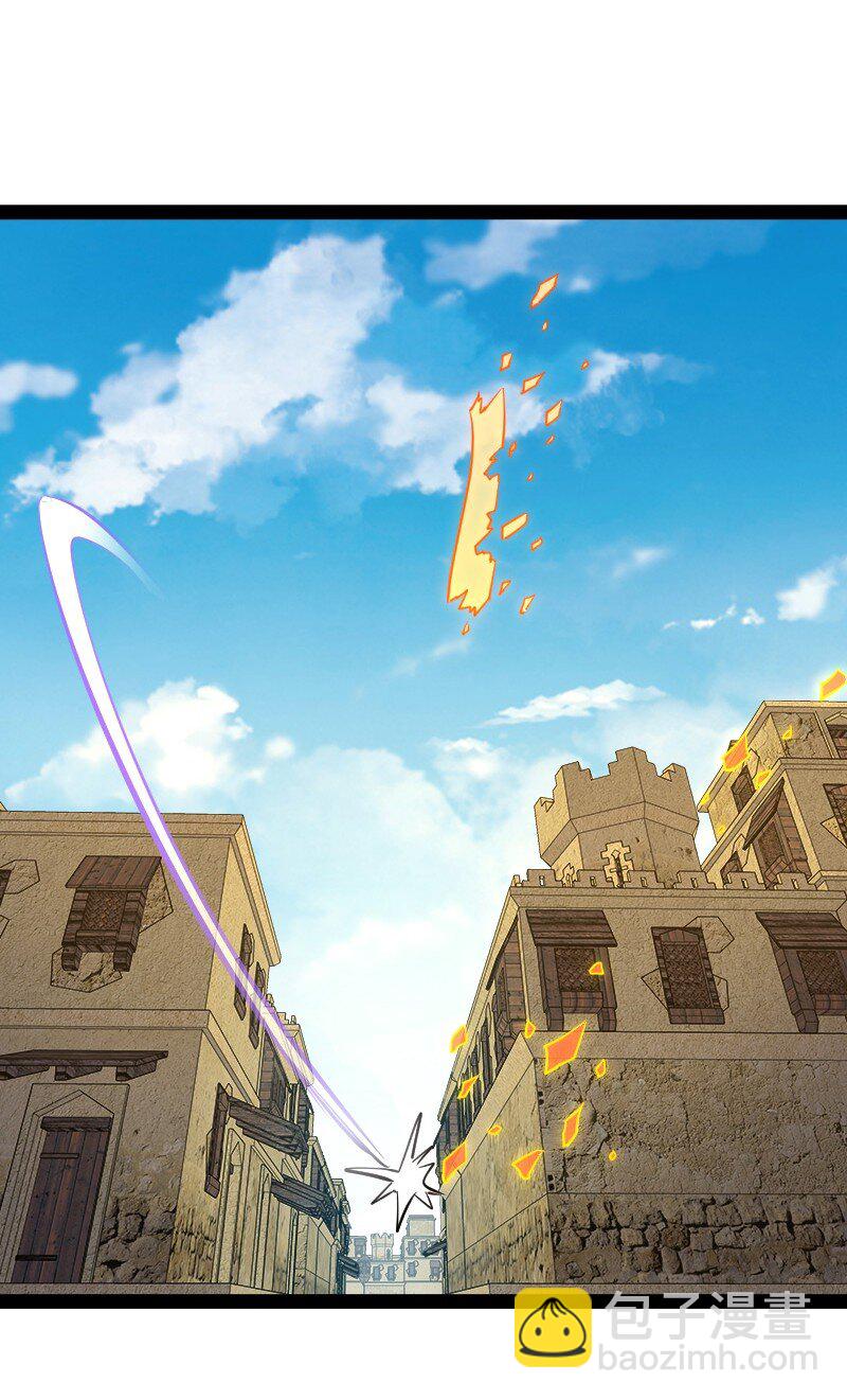 🍘武帝隐居之后的生活 111 西神州 第44页