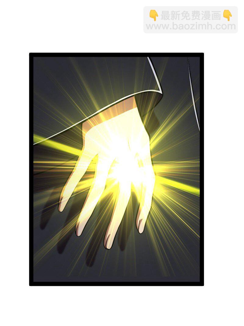 🍘武帝隐居之后的生活 111 西神州 第7页