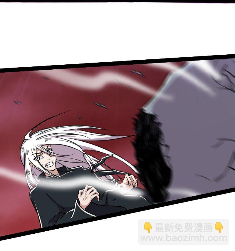 🍘武帝隐居之后的生活 113 回太明宗 第11页