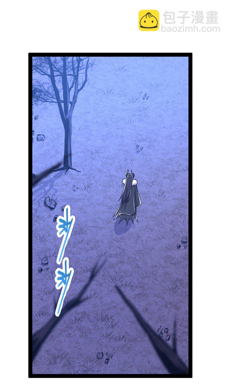 🍘武帝隐居之后的生活 119 让我开心开心 第39页