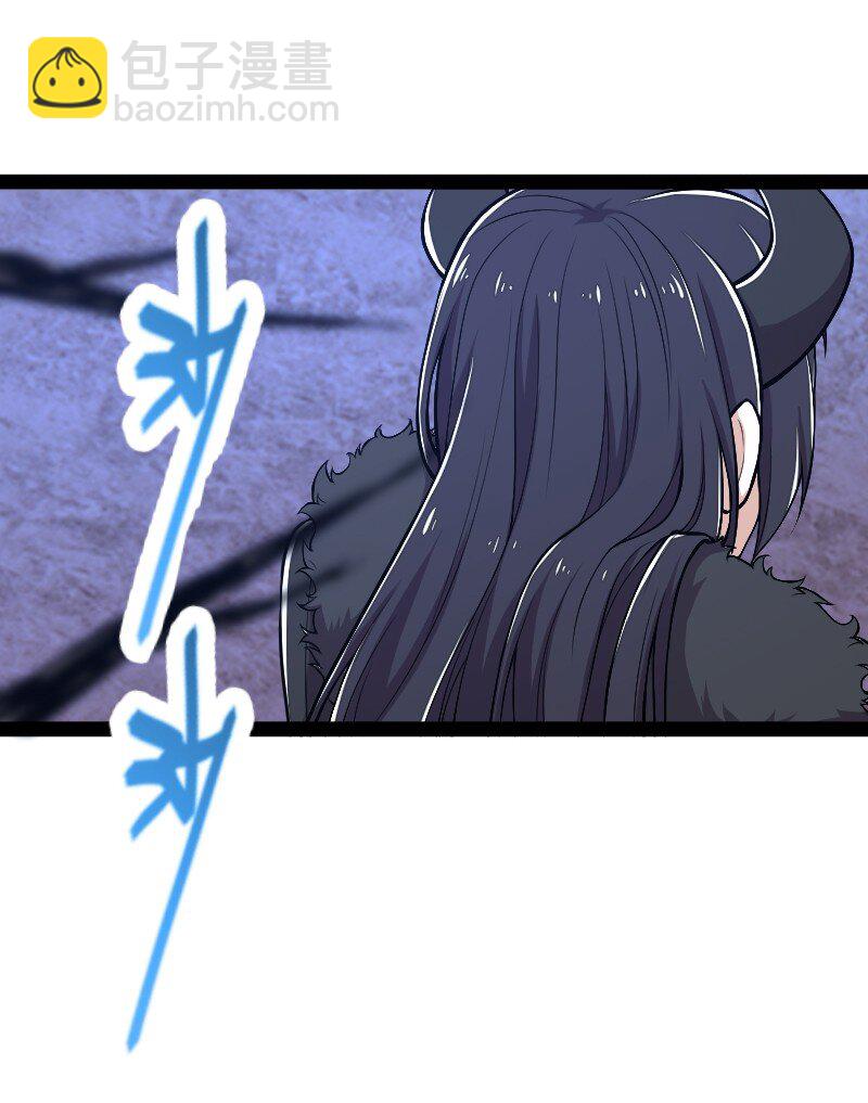 🍘武帝隐居之后的生活 119 让我开心开心 第41页