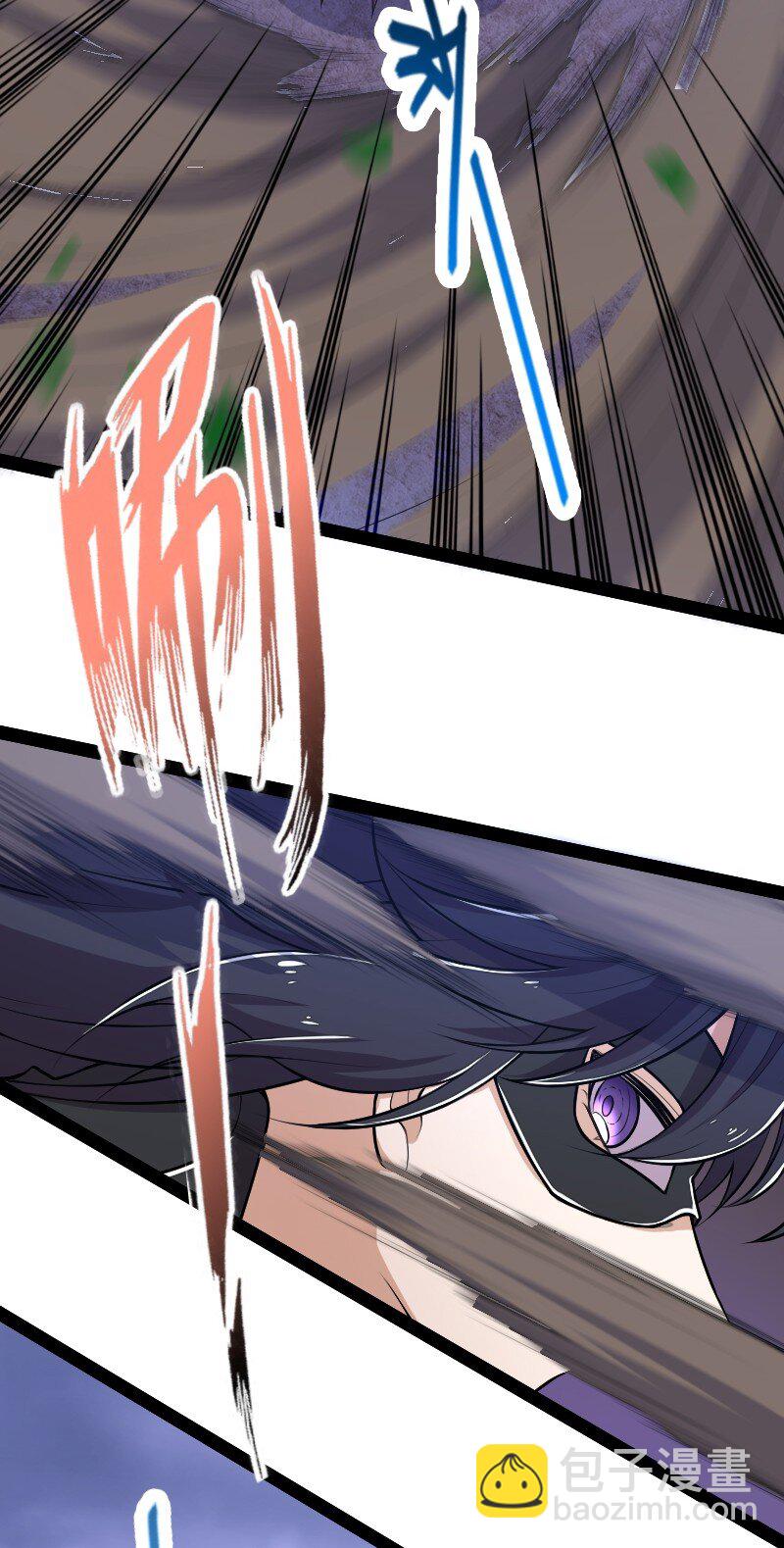 🍘武帝隐居之后的生活 119 让我开心开心 第44页