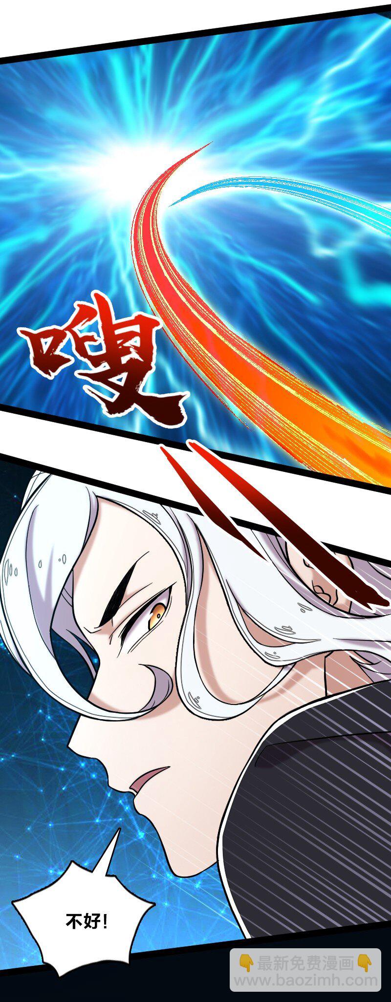 🍘武帝隐居之后的生活 123 他究竟藏了多深 第2页