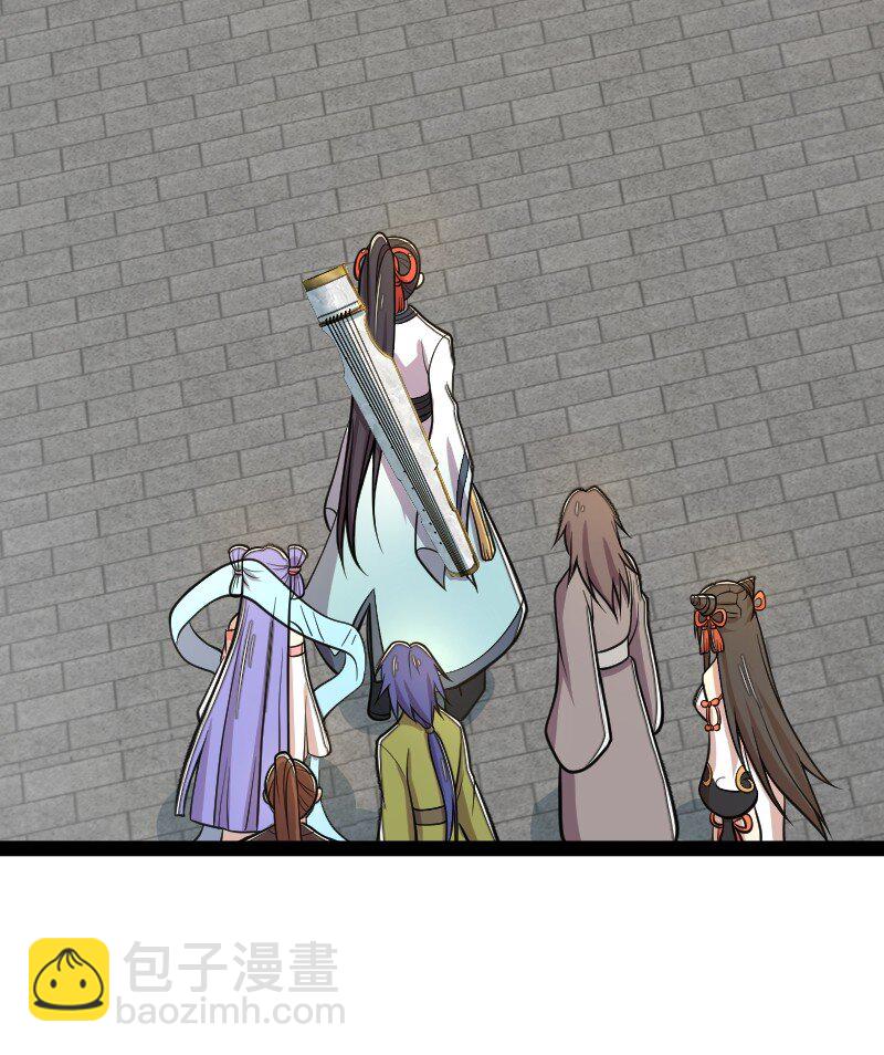 🍘武帝隐居之后的生活 125 赛前冲突 第31页