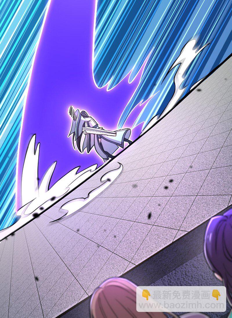 🍘武帝隐居之后的生活 127 认输 第24页