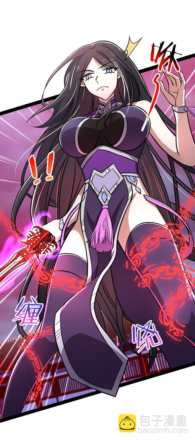 🍘武帝隐居之后的生活 129 夜嘤 第2页