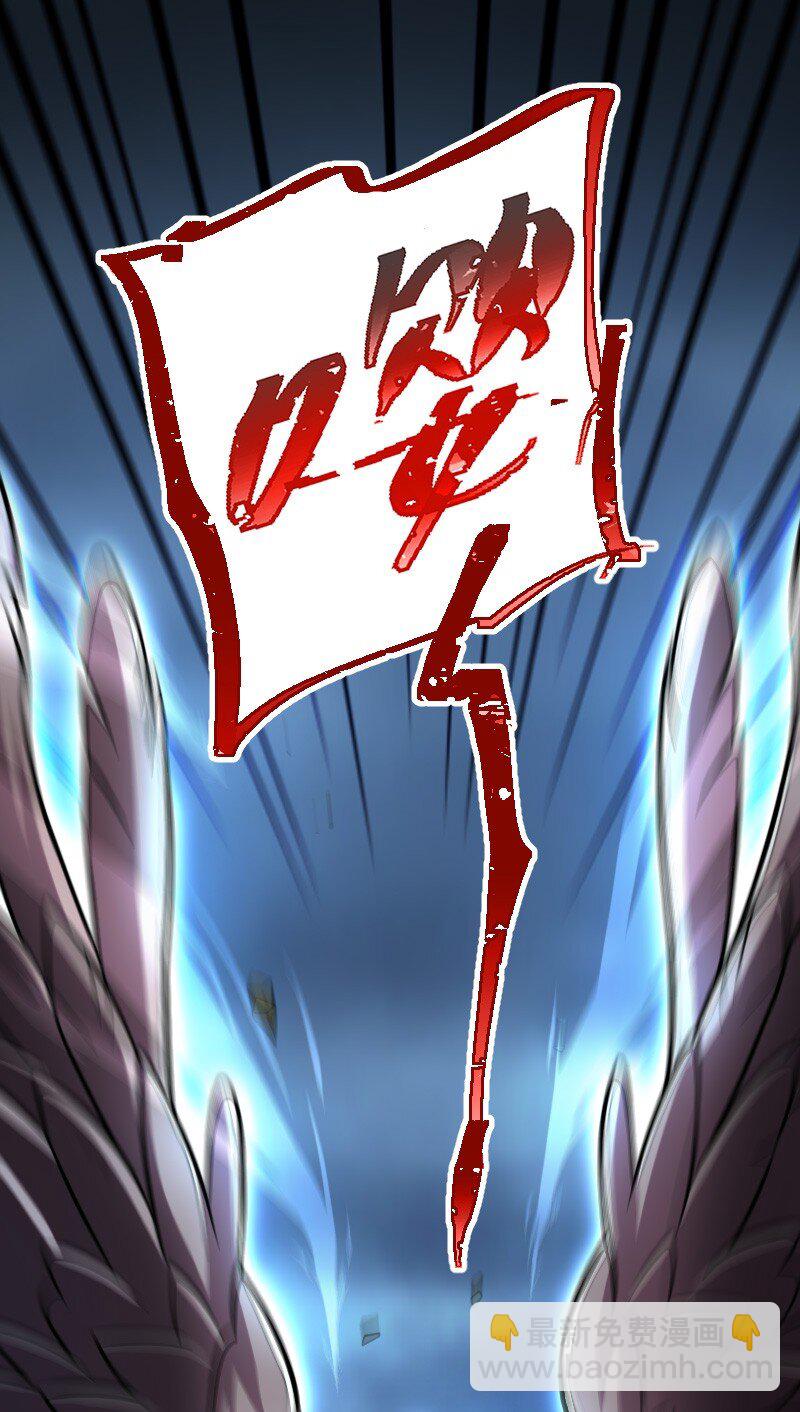 🍘武帝隐居之后的生活 129 夜嘤 第22页